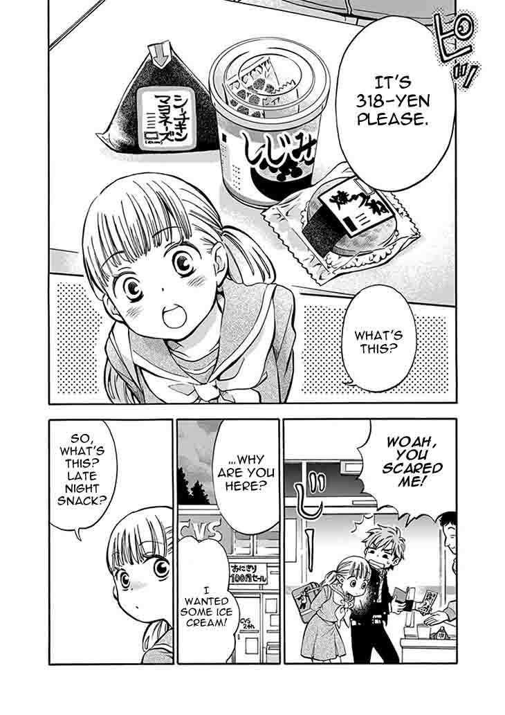 Misoshiru De Kanpai 1 10