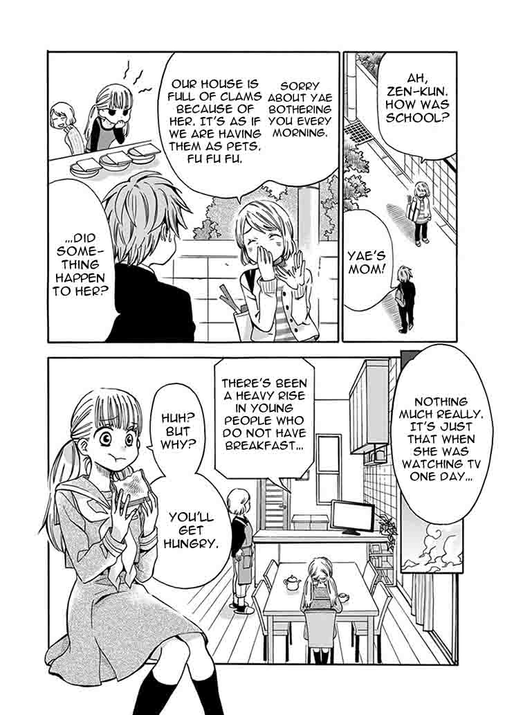 Misoshiru De Kanpai 1 24