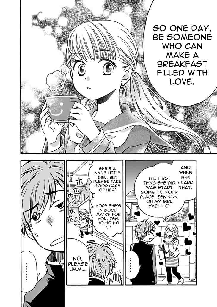 Misoshiru De Kanpai 1 26