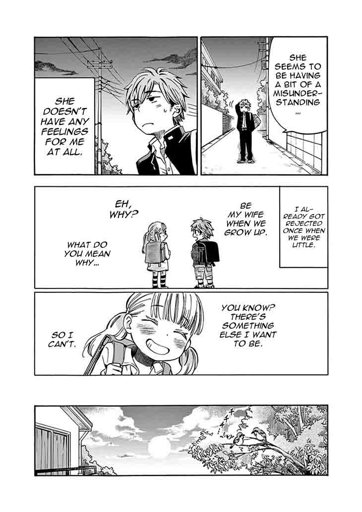 Misoshiru De Kanpai 1 27