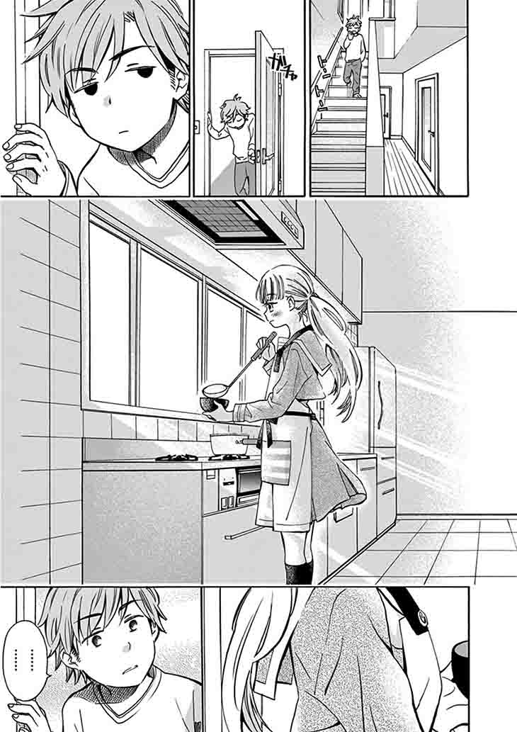 Misoshiru De Kanpai 1 29