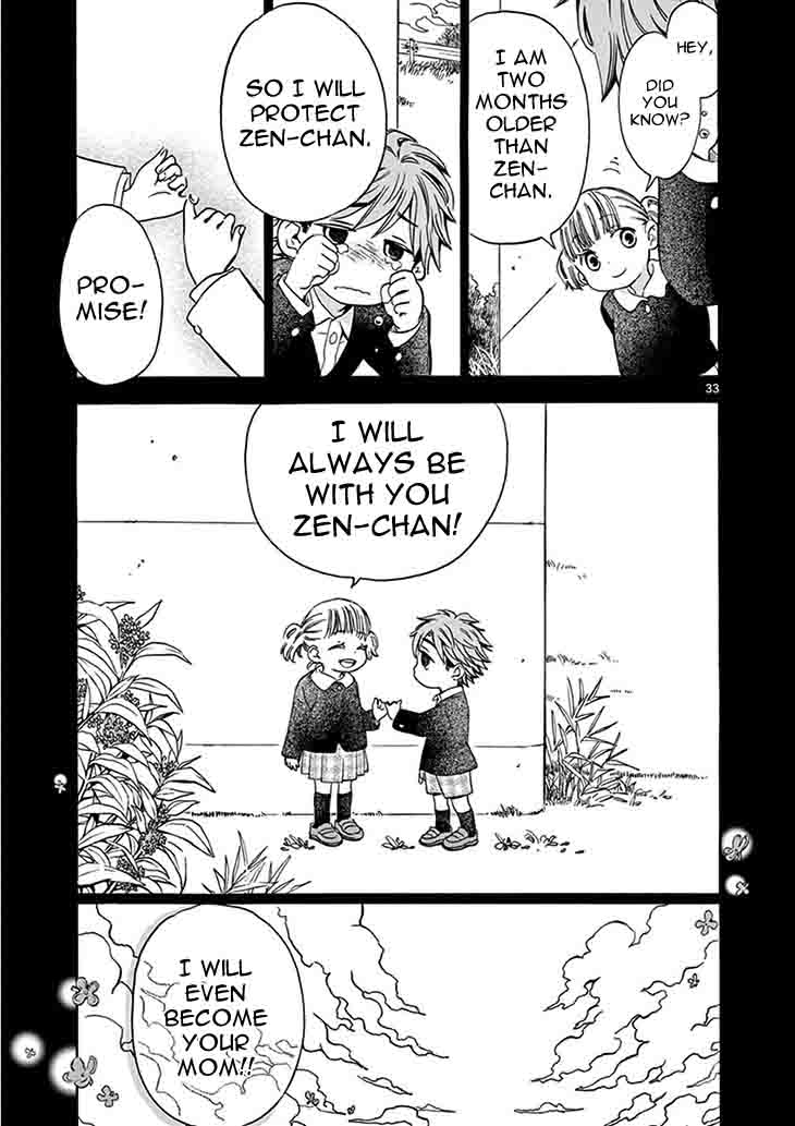 Misoshiru De Kanpai 1 37