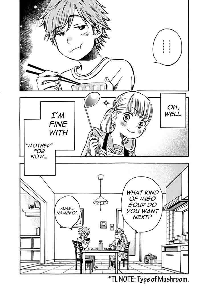 Misoshiru De Kanpai 1 40