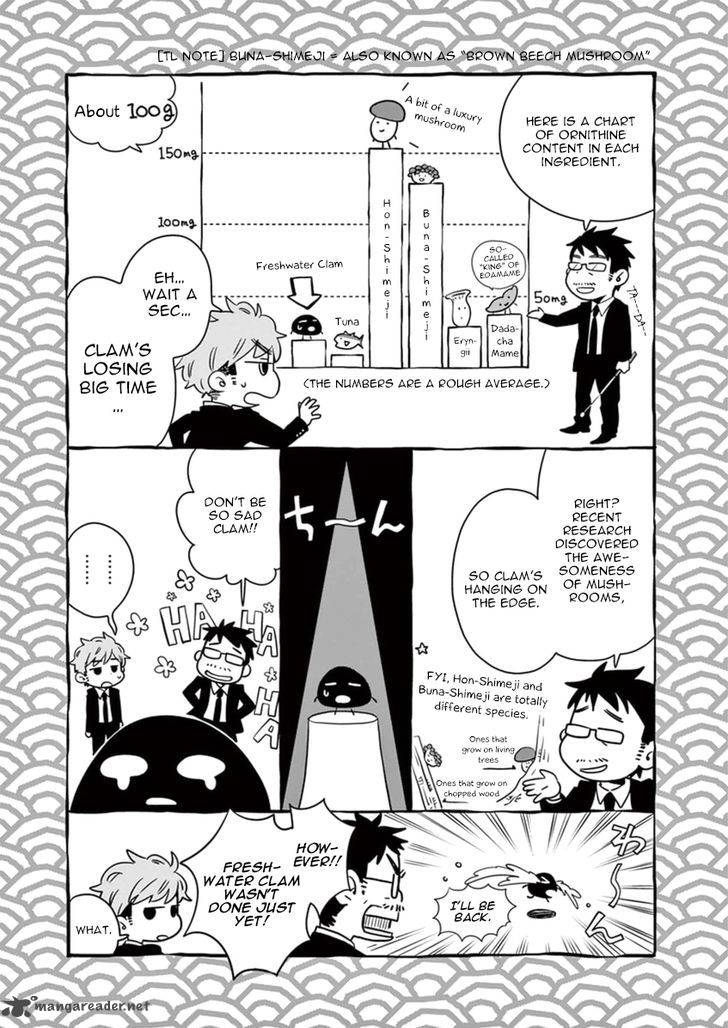 Misoshiru De Kanpai 10 10