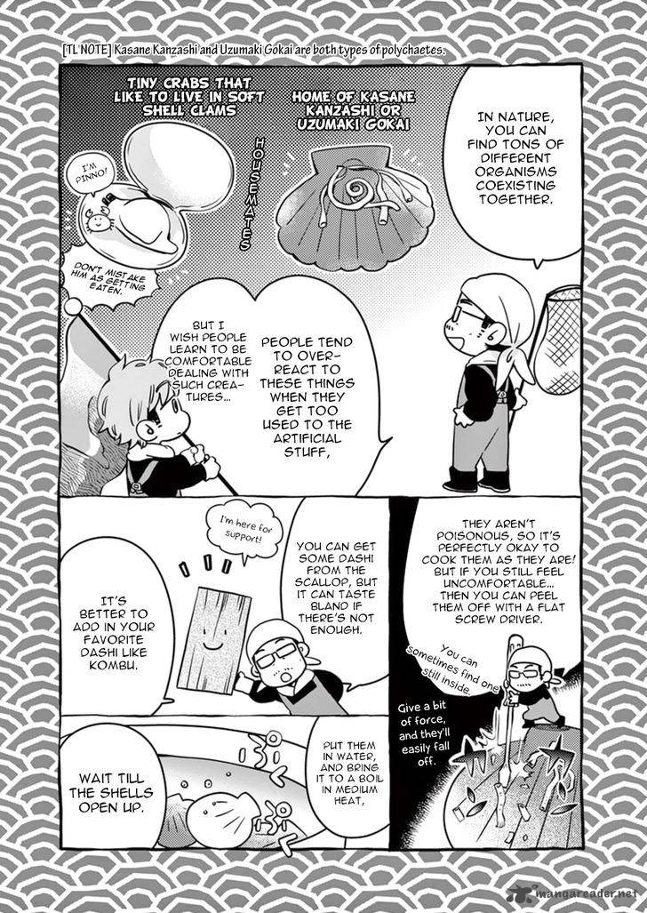 Misoshiru De Kanpai 10 28