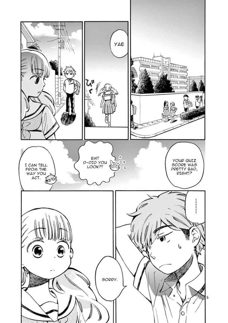 Misoshiru De Kanpai 12 10