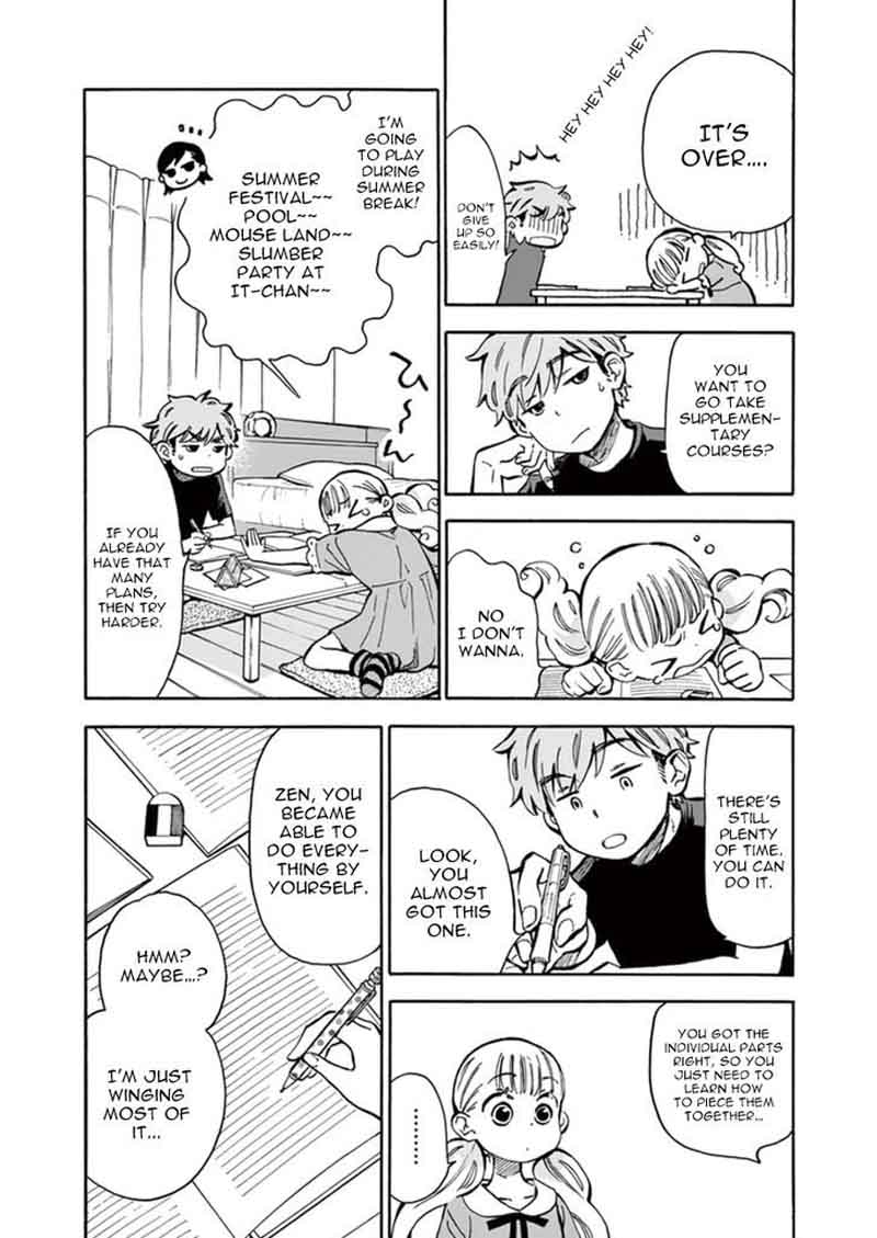 Misoshiru De Kanpai 12 17