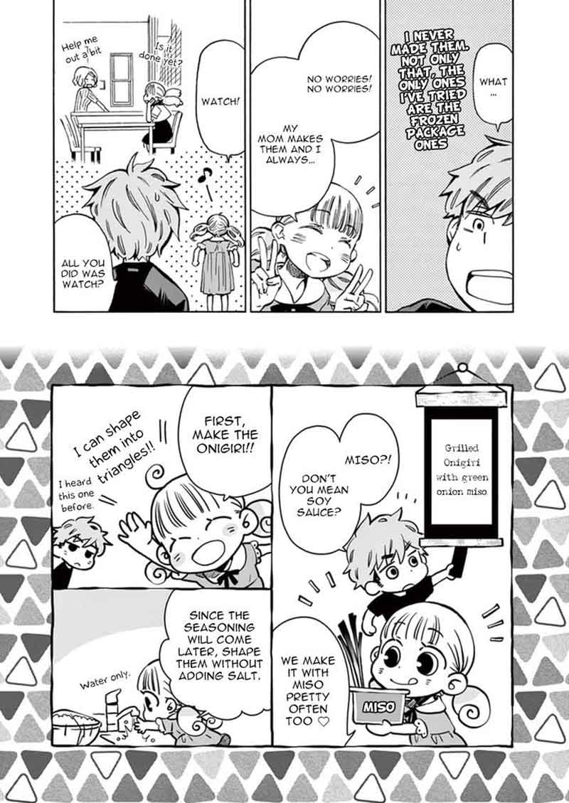 Misoshiru De Kanpai 12 24