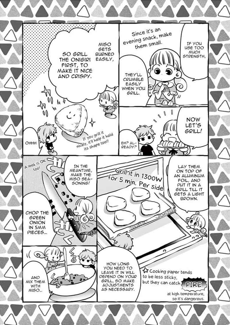 Misoshiru De Kanpai 12 25