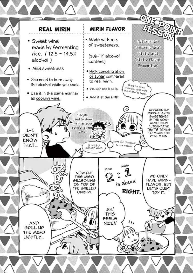 Misoshiru De Kanpai 12 27