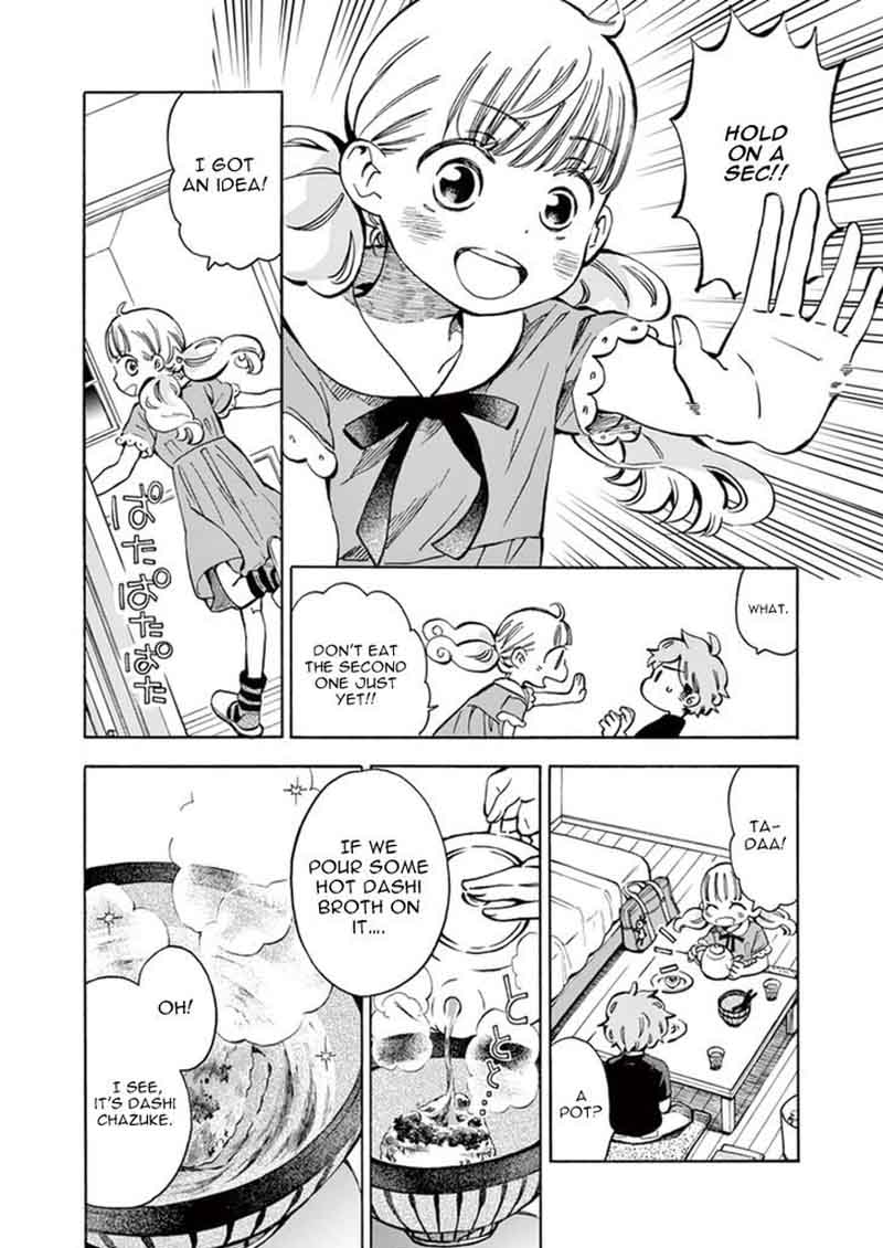 Misoshiru De Kanpai 12 29