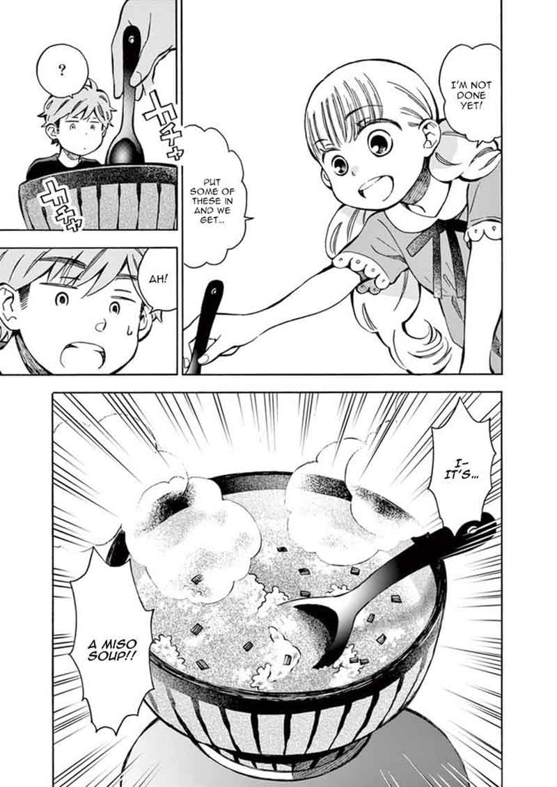 Misoshiru De Kanpai 12 30
