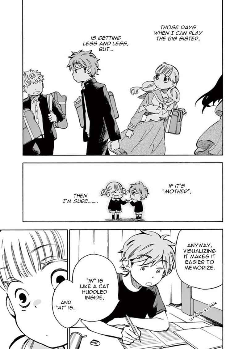 Misoshiru De Kanpai 12 32