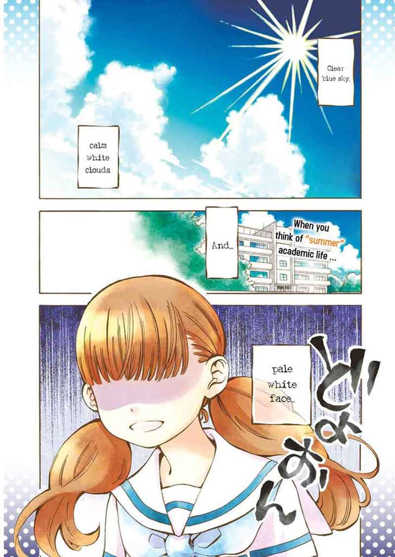 Misoshiru De Kanpai 12 7