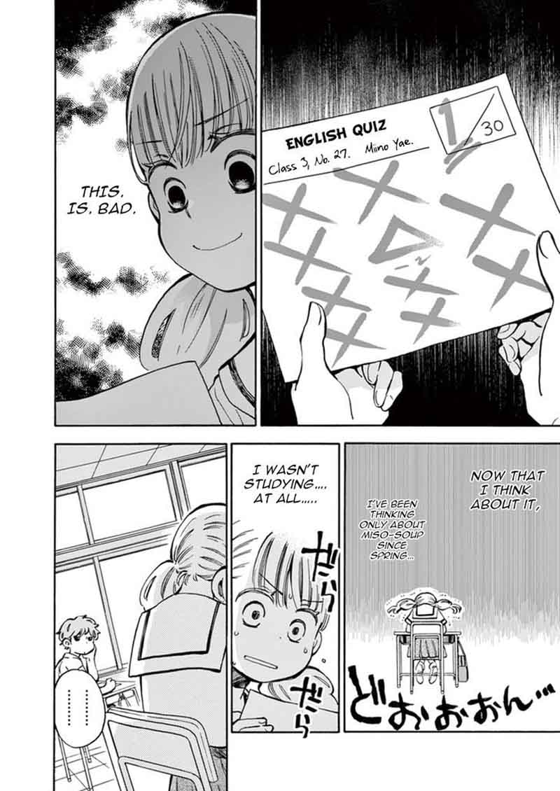Misoshiru De Kanpai 12 9