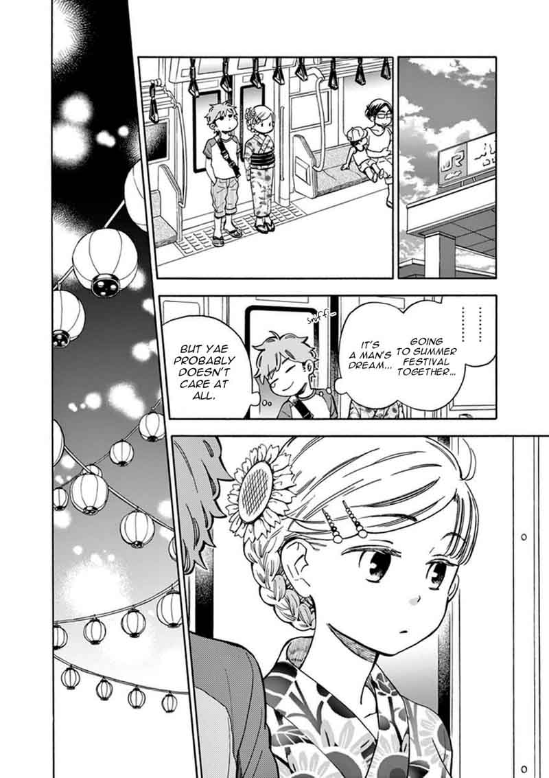Misoshiru De Kanpai 13 19