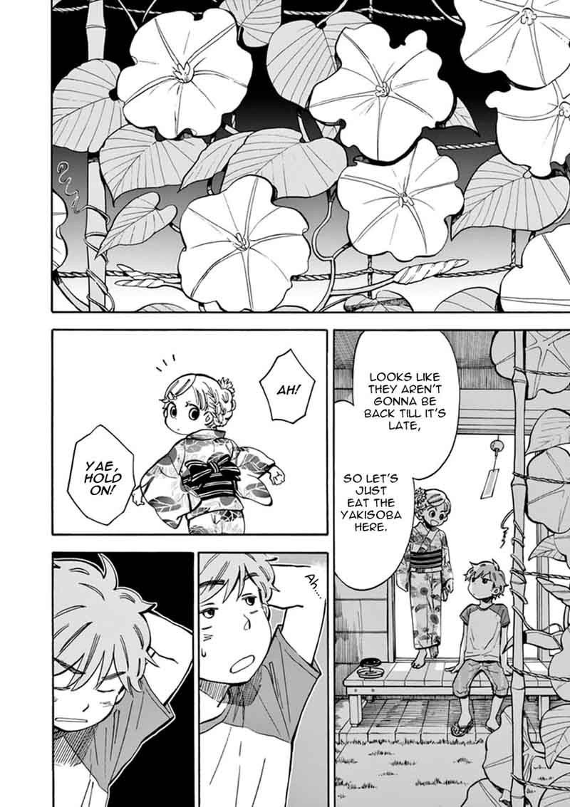Misoshiru De Kanpai 13 29