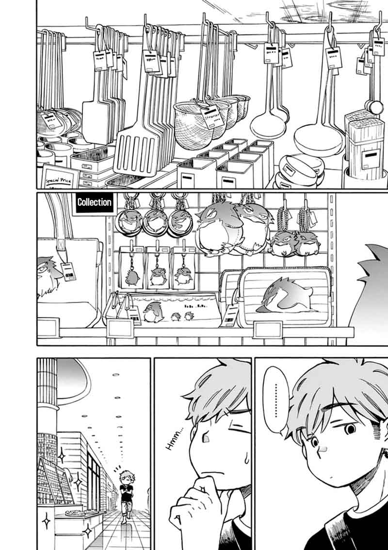Misoshiru De Kanpai 13 3