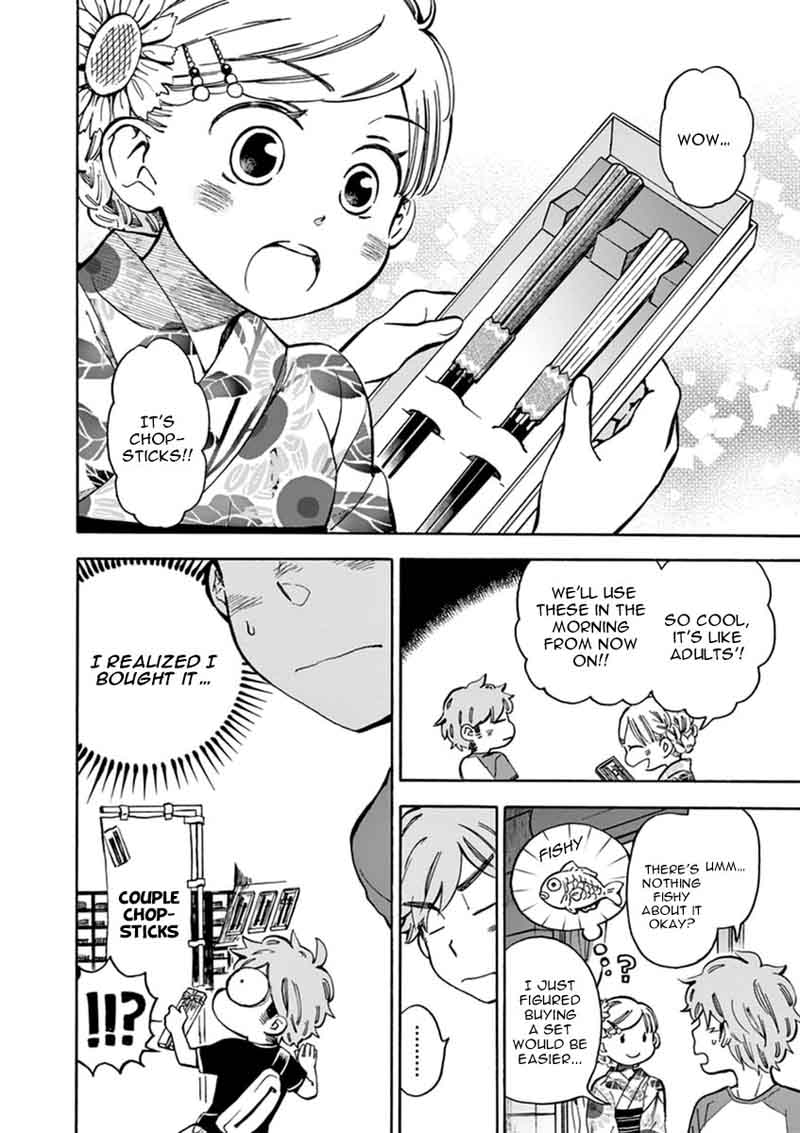Misoshiru De Kanpai 13 31