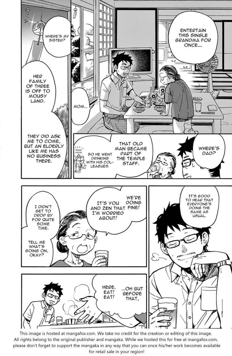 Misoshiru De Kanpai 14 27