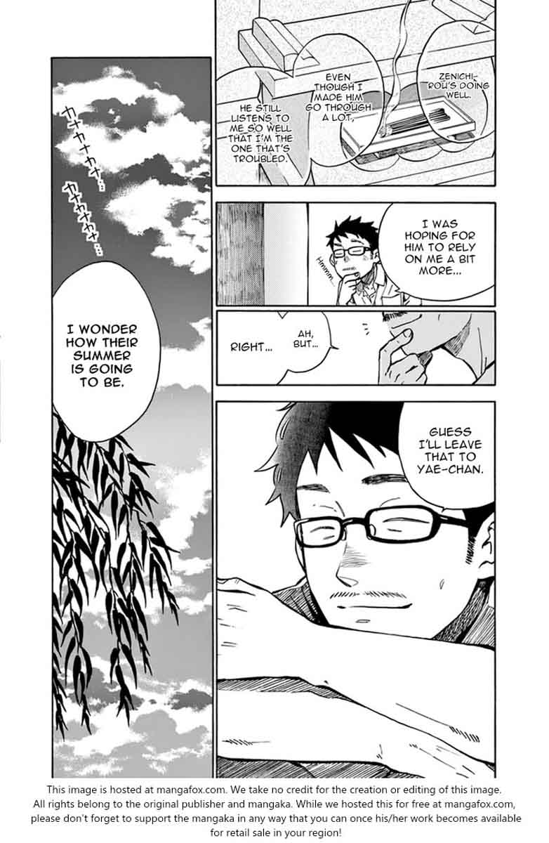 Misoshiru De Kanpai 14 31