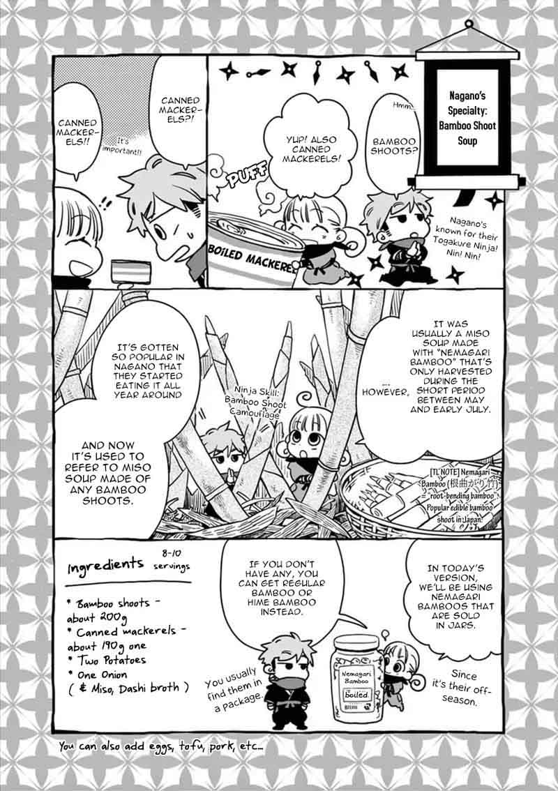 Misoshiru De Kanpai 15 21