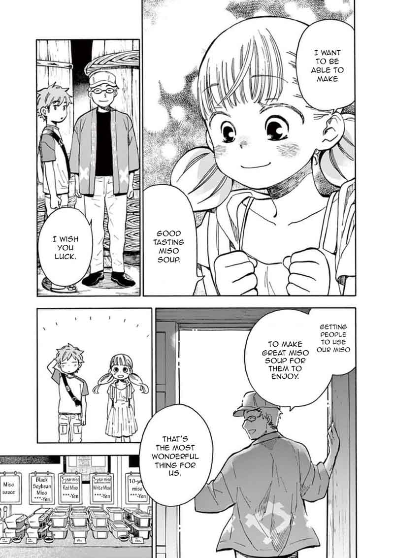 Misoshiru De Kanpai 16 18