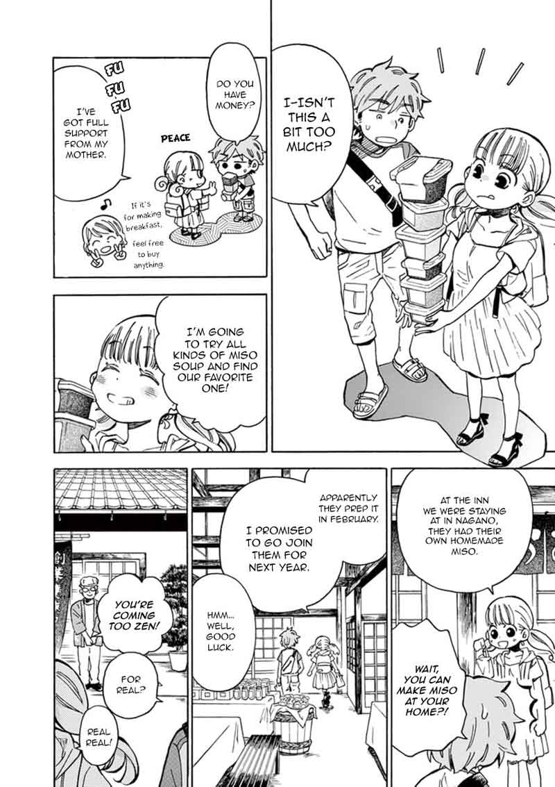 Misoshiru De Kanpai 16 19
