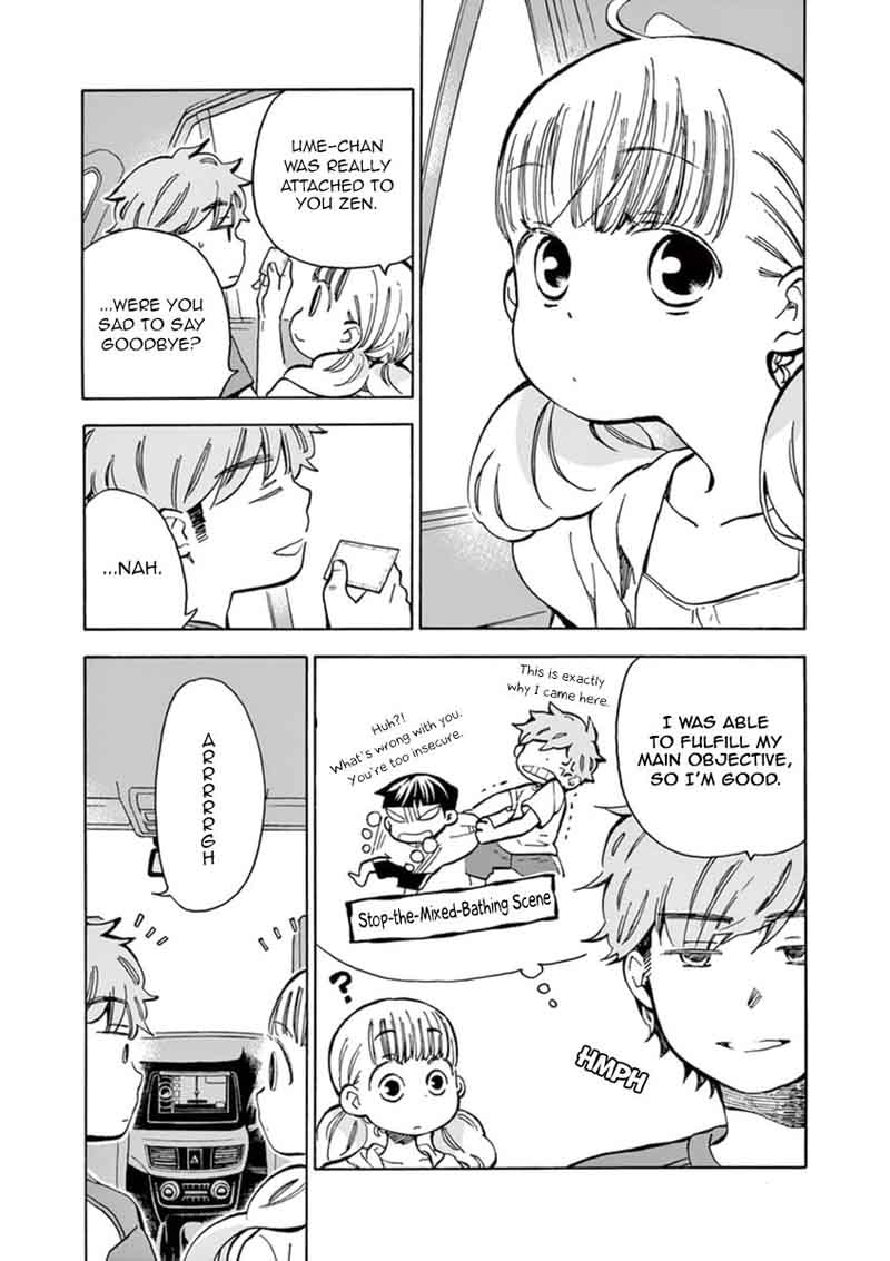 Misoshiru De Kanpai 16 5