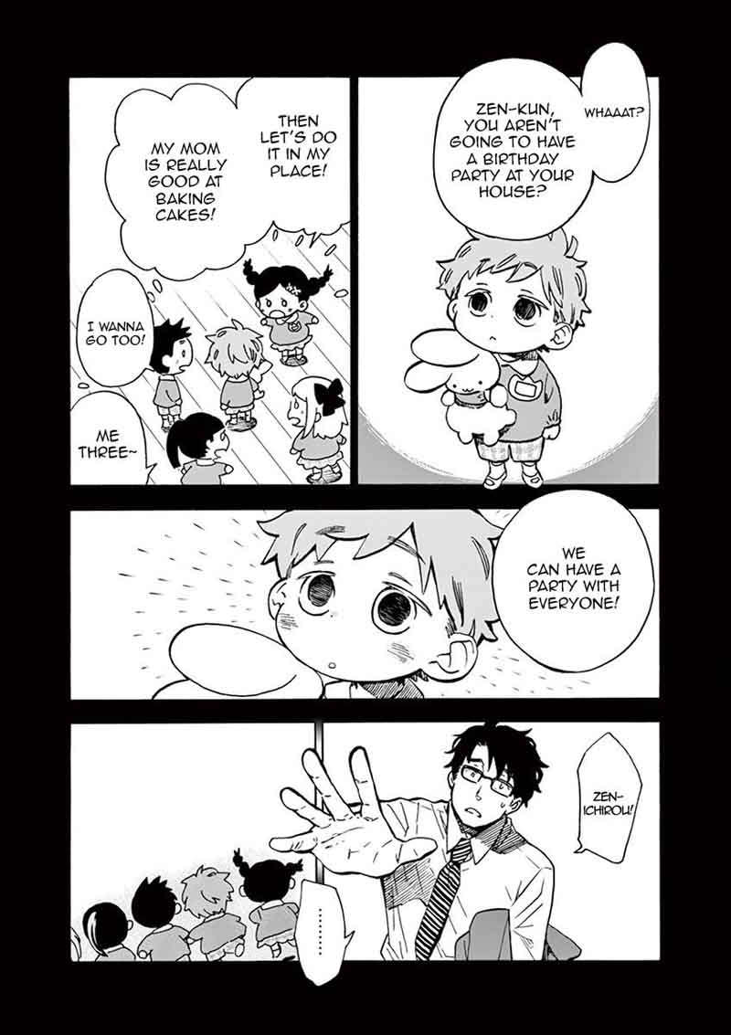 Misoshiru De Kanpai 18 7