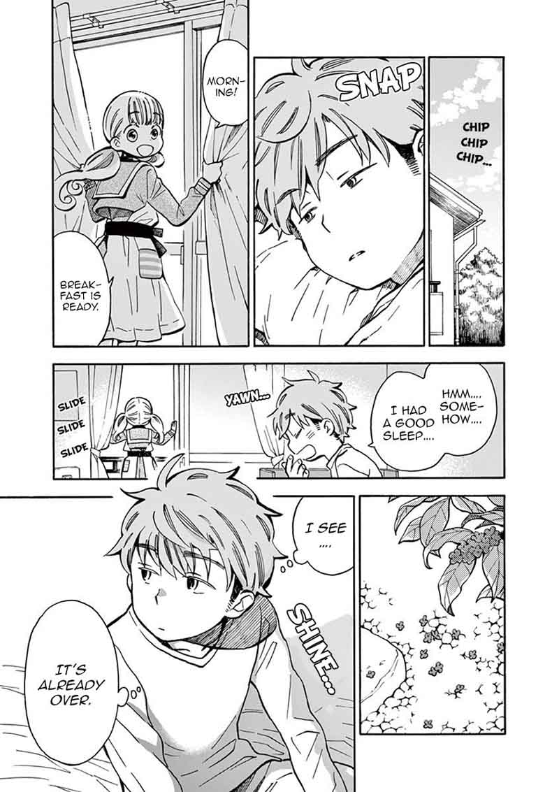 Misoshiru De Kanpai 20 24