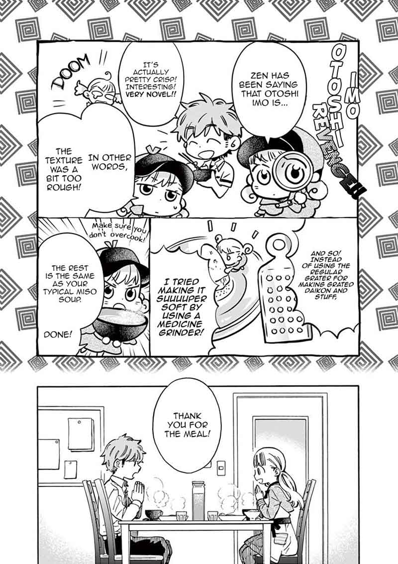 Misoshiru De Kanpai 20 26