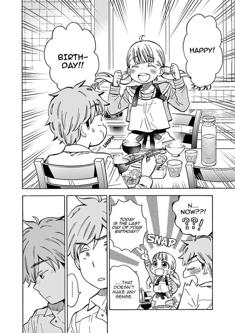Misoshiru De Kanpai 20 29
