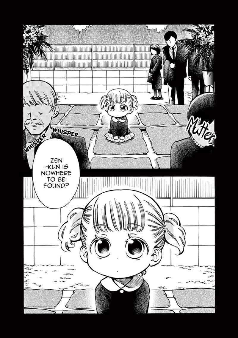 Misoshiru De Kanpai 20 3