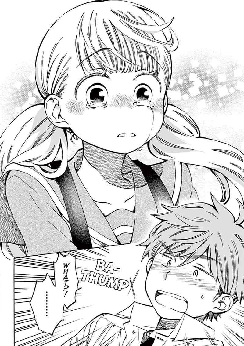 Misoshiru De Kanpai 20 33