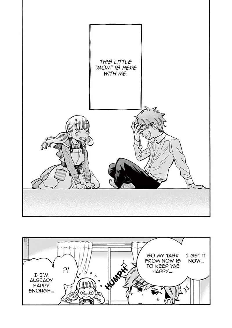 Misoshiru De Kanpai 20 35