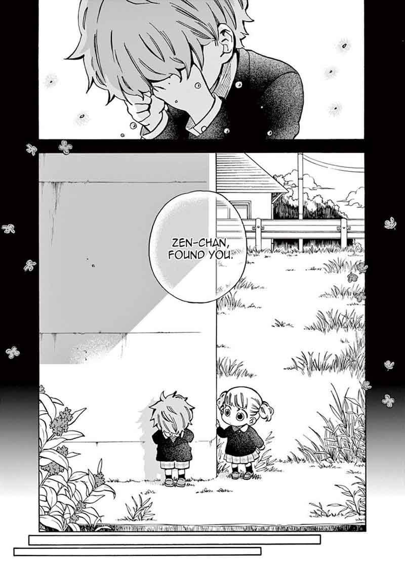 Misoshiru De Kanpai 20 8