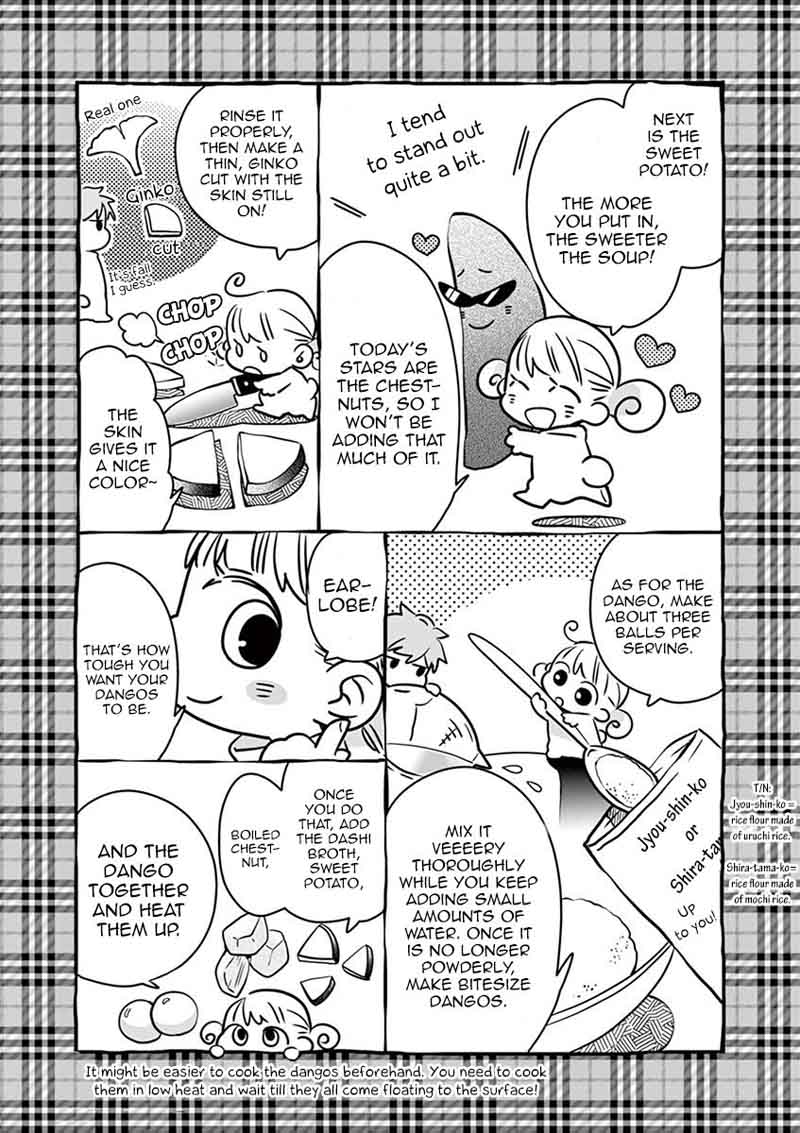 Misoshiru De Kanpai 21 27