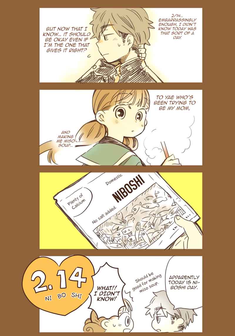 Misoshiru De Kanpai 21 35