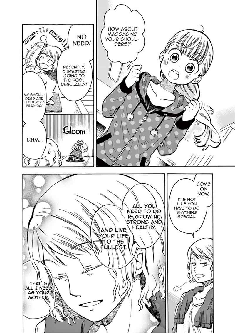Misoshiru De Kanpai 21 9