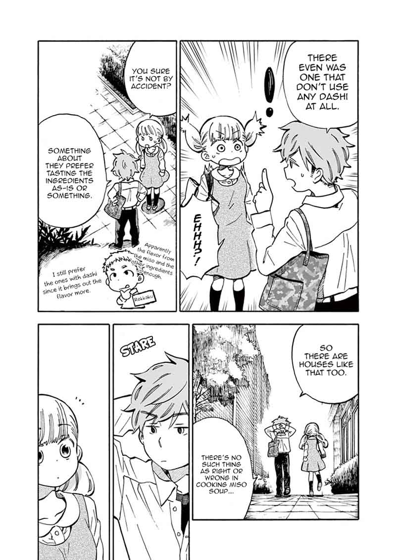 Misoshiru De Kanpai 22 19
