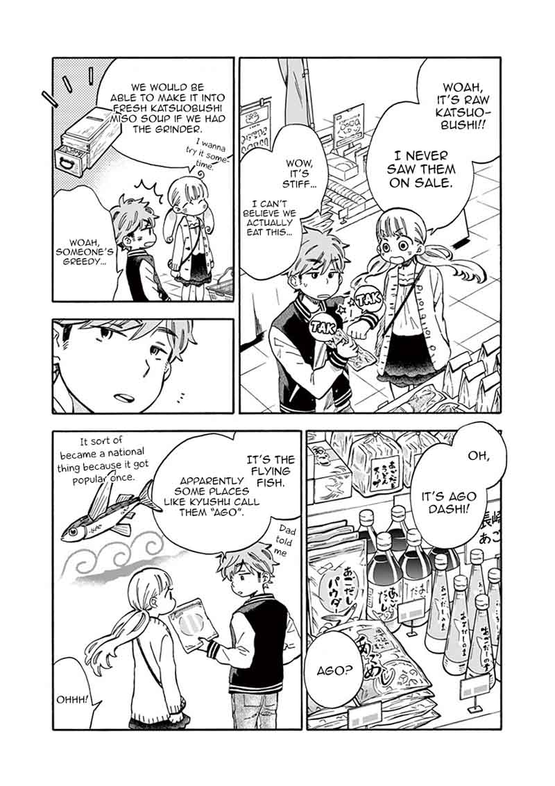 Misoshiru De Kanpai 22 26