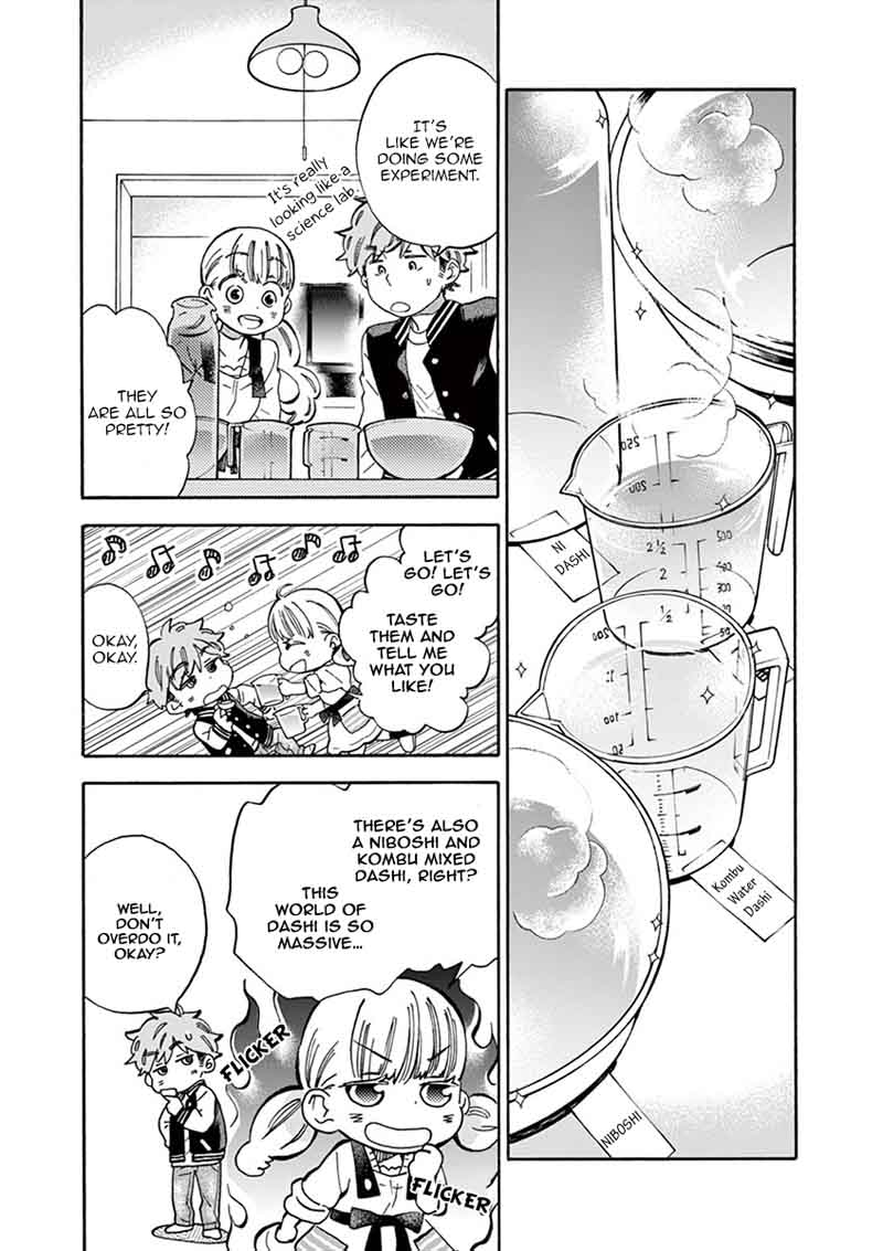 Misoshiru De Kanpai 22 32