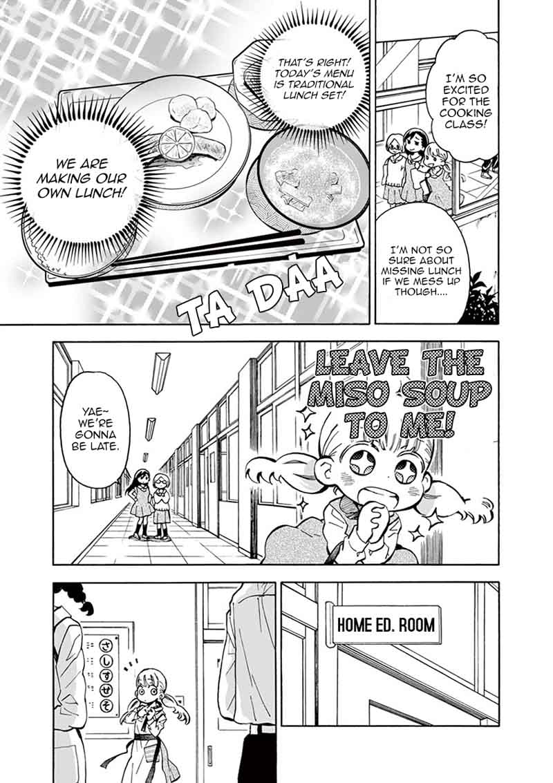 Misoshiru De Kanpai 22 4