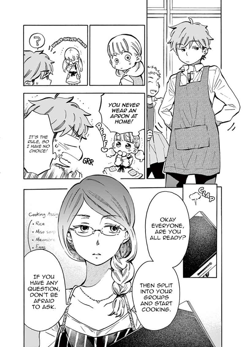 Misoshiru De Kanpai 22 5