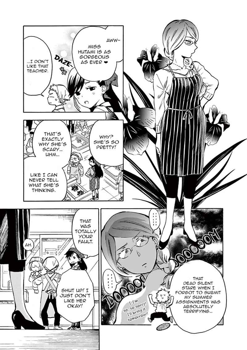 Misoshiru De Kanpai 22 6