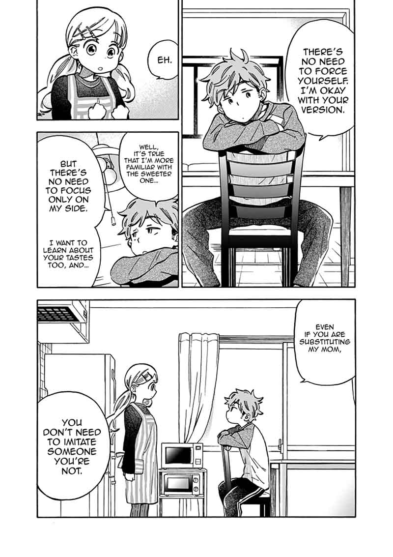 Misoshiru De Kanpai 23 14