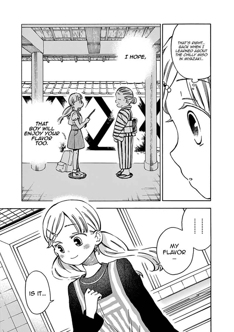 Misoshiru De Kanpai 23 16