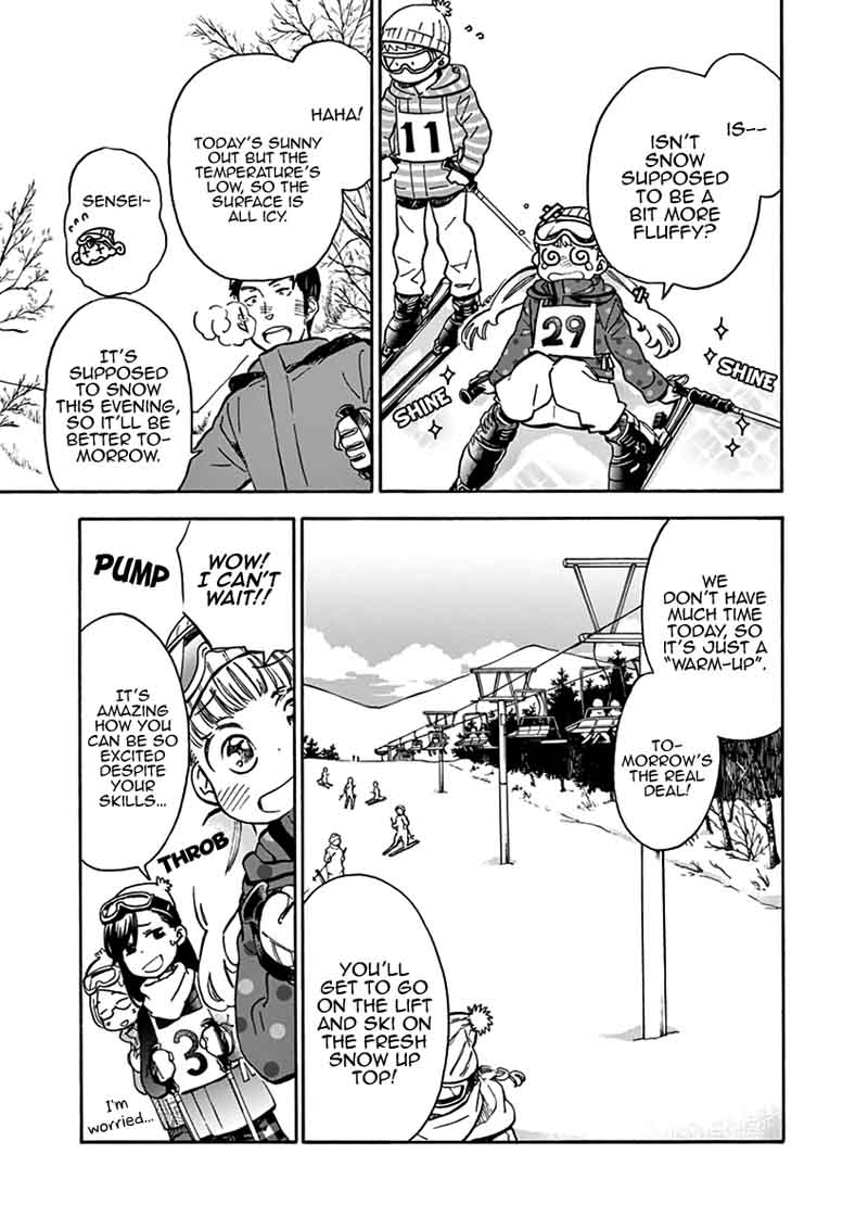 Misoshiru De Kanpai 24 13