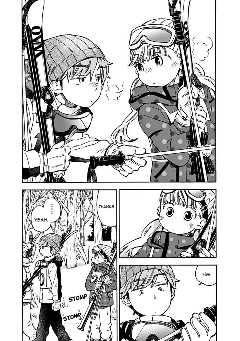 Misoshiru De Kanpai 24 15